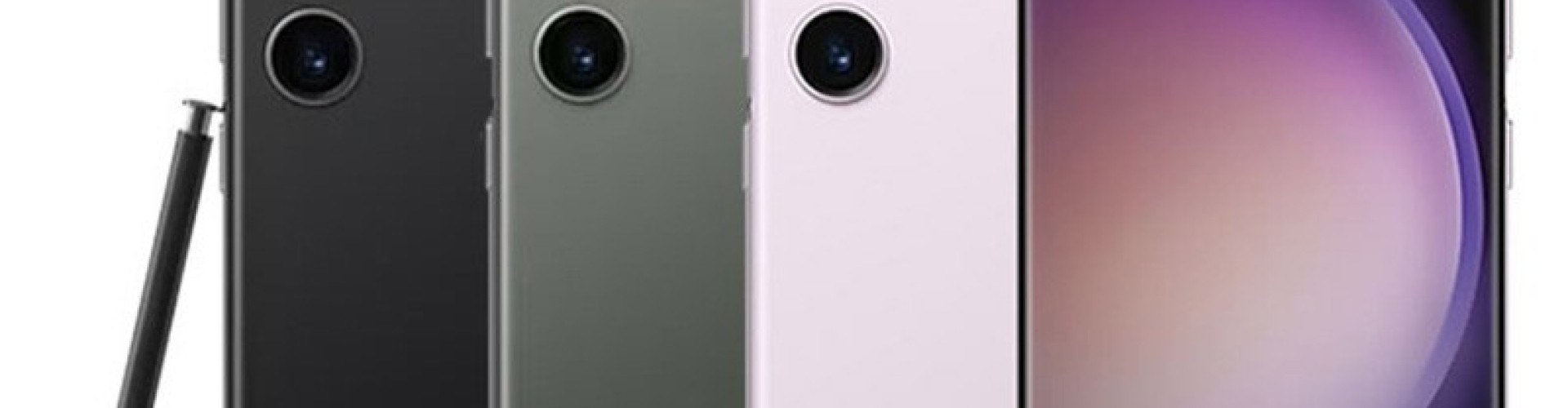 Samsung S23 Ultra Reconditionné