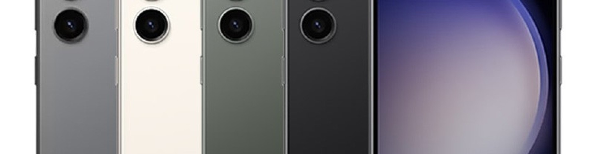 Samsung S23