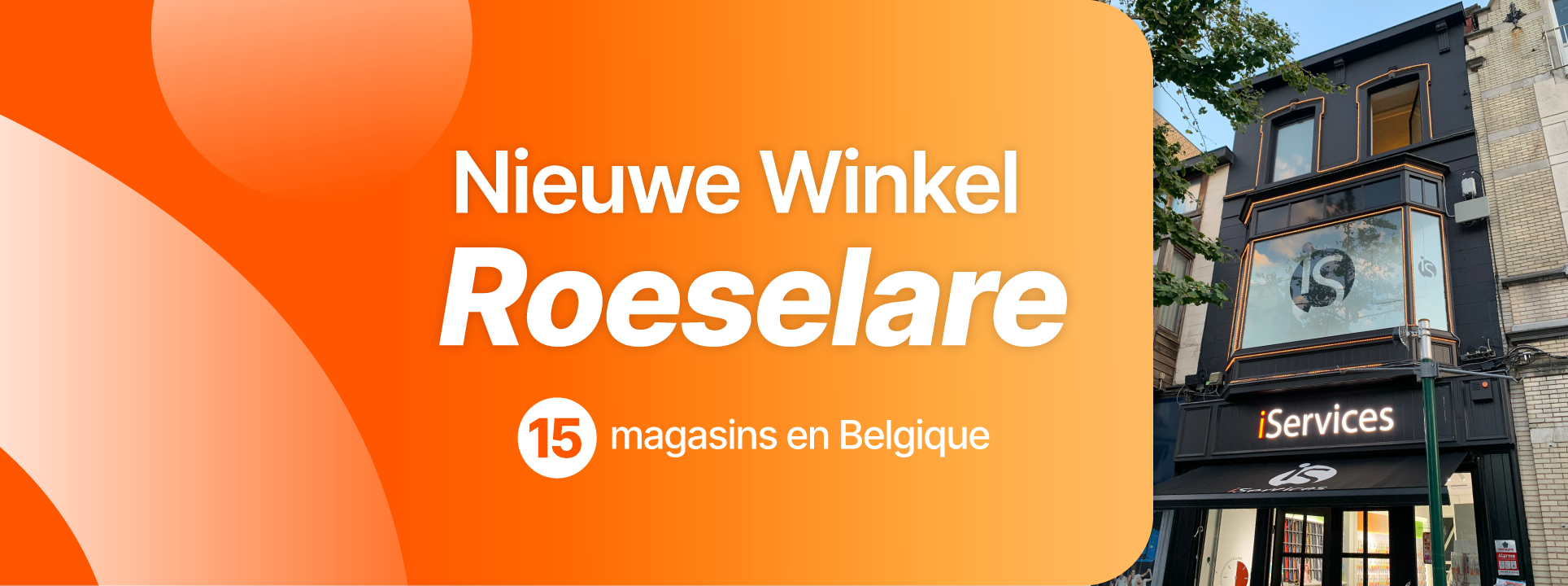 iServices Roeselare