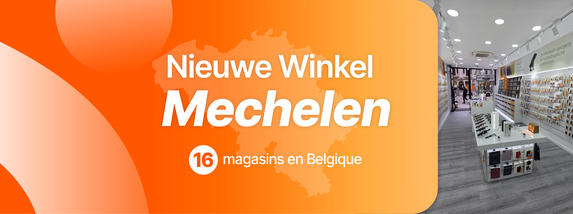 iServices disponibles à Malines