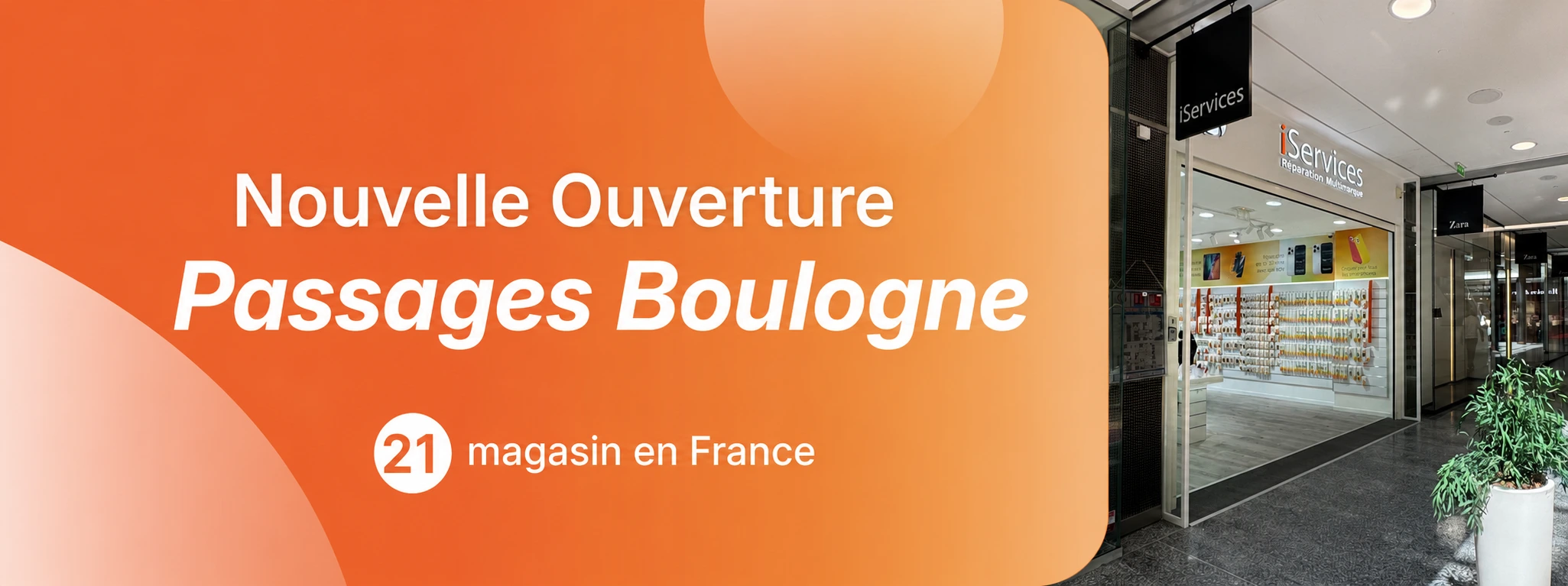 Découvrez la nouvelle boutique aux Passages Boulogne !