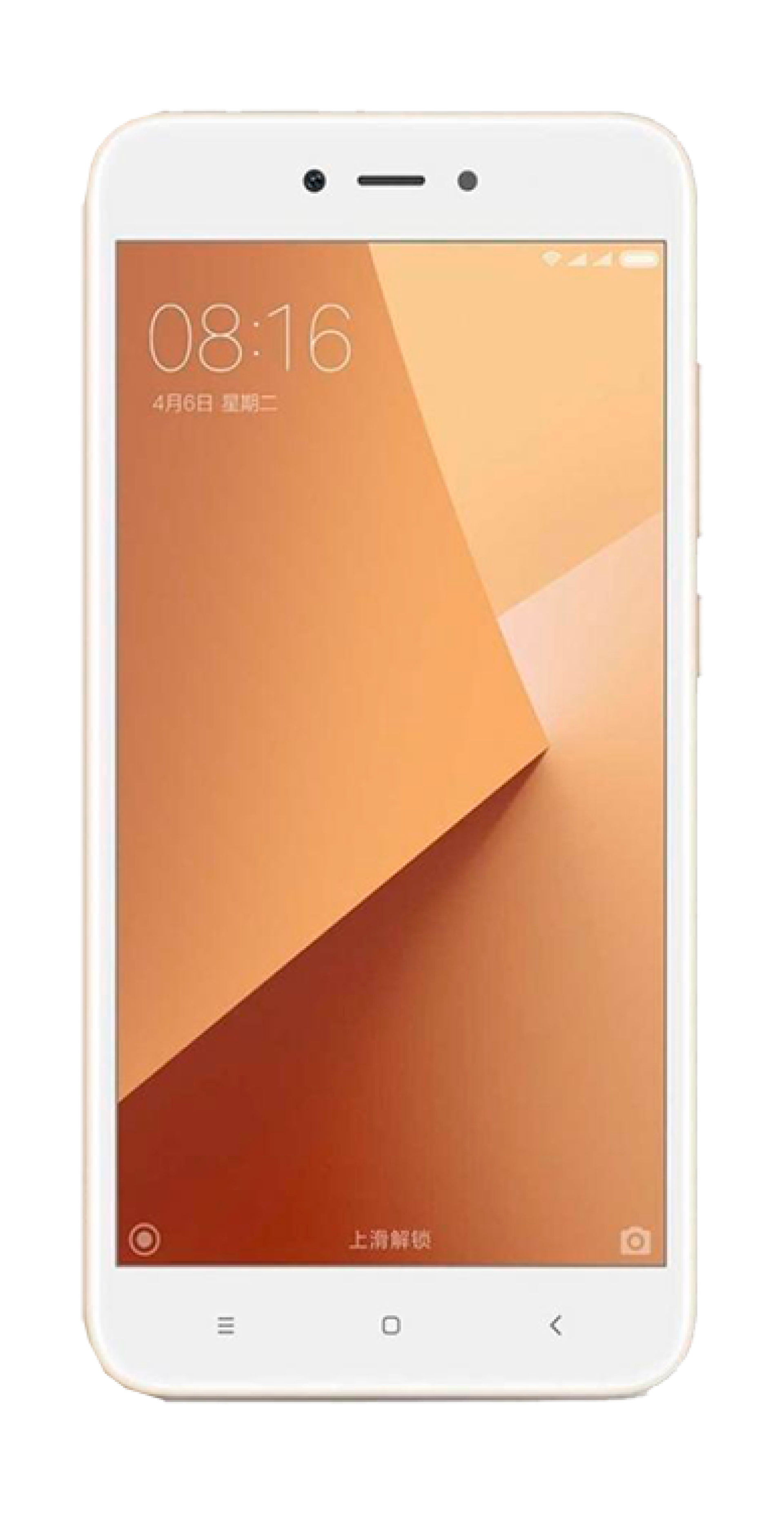 Redmi Note 5a