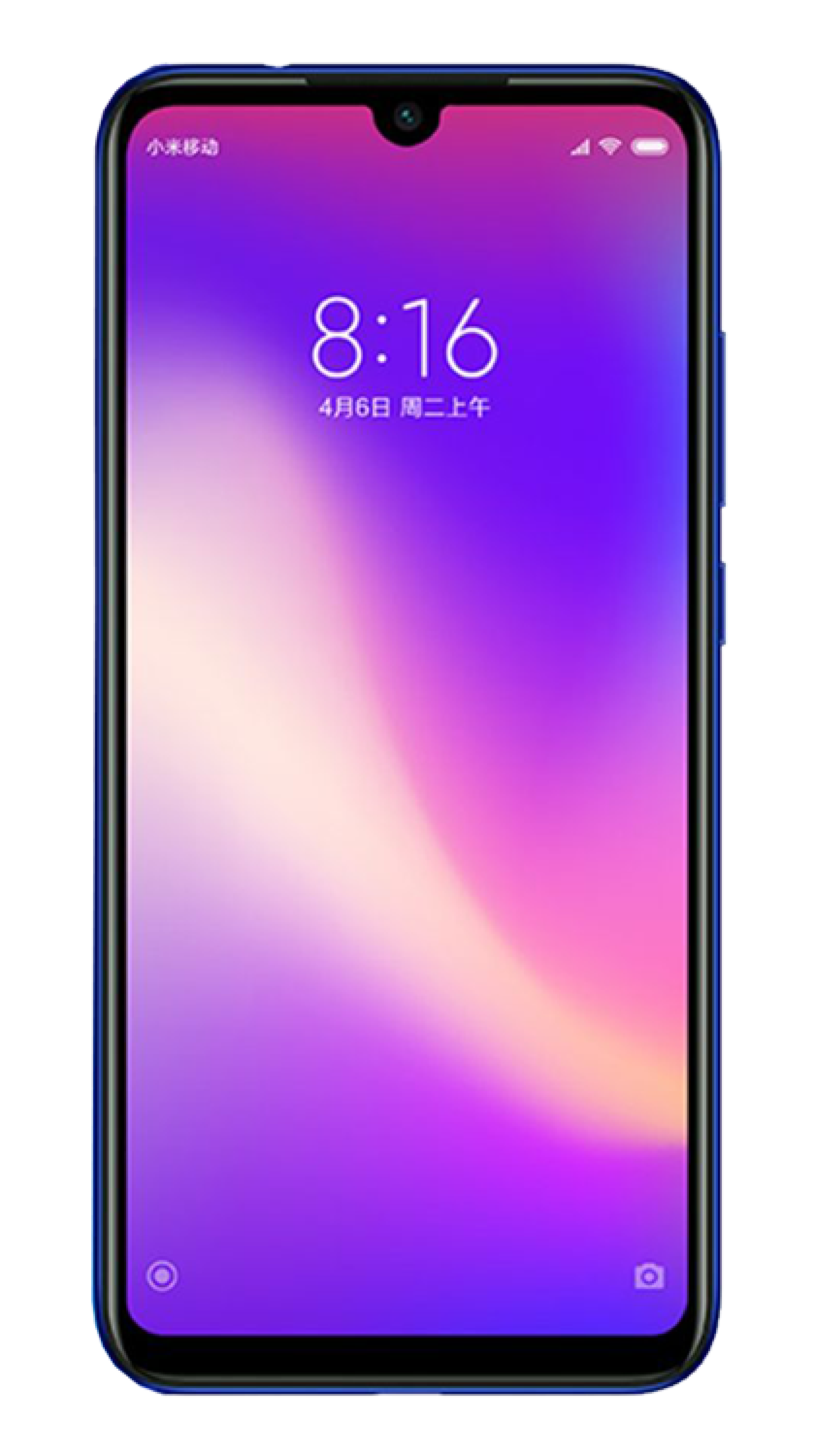 Redmi 7 Pro